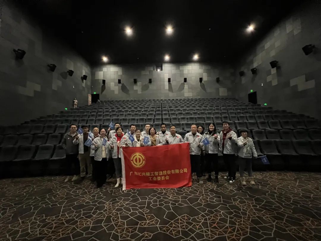 異形結構/管桁架,湖南廣藝鋼膜結構工程有限公司,湖南廣藝鋼膜結構工程有限公司,湖南膜結構,湖南張拉膜,長沙膜結構,湖南鋼膜結構,湖南景觀空間膜,長沙膜結構車棚,長沙張拉膜安裝,長沙膜結構施工